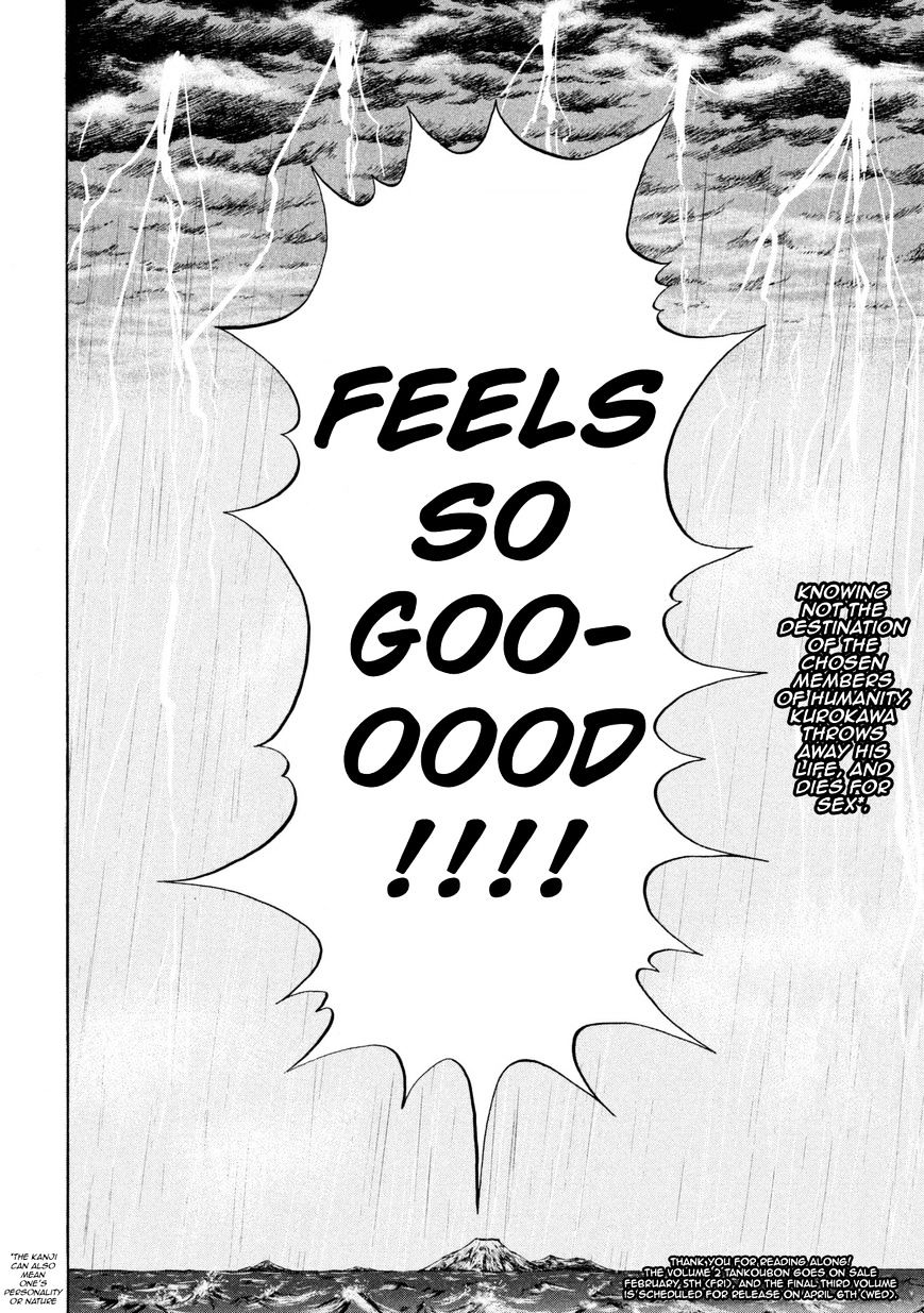 Shuumatsu no Tenki Chapter 25 page 19 - Chapter 25 : [End]: The Scumbag's Way of Life