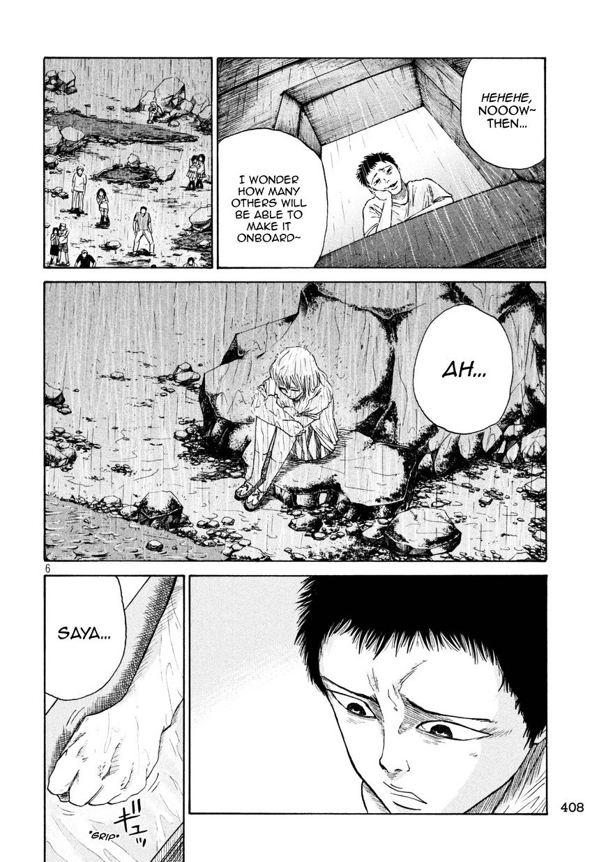 Shuumatsu no Tenki Chapter 25 page 6 - Chapter 25 : [End]: The Scumbag's Way of Life