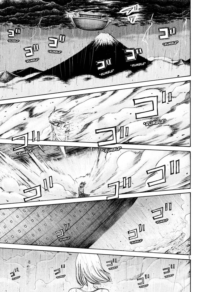 Shuumatsu no Tenki Chapter 25 page 9 - Chapter 25 : [End]: The Scumbag's Way of Life