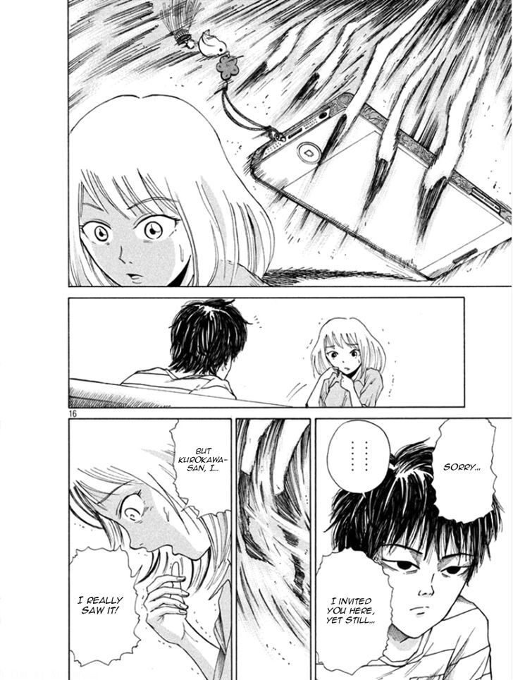 Shuumatsu no Tenki Chapter 3 page 16 - Chapter 3 : In the Heat of the Moment