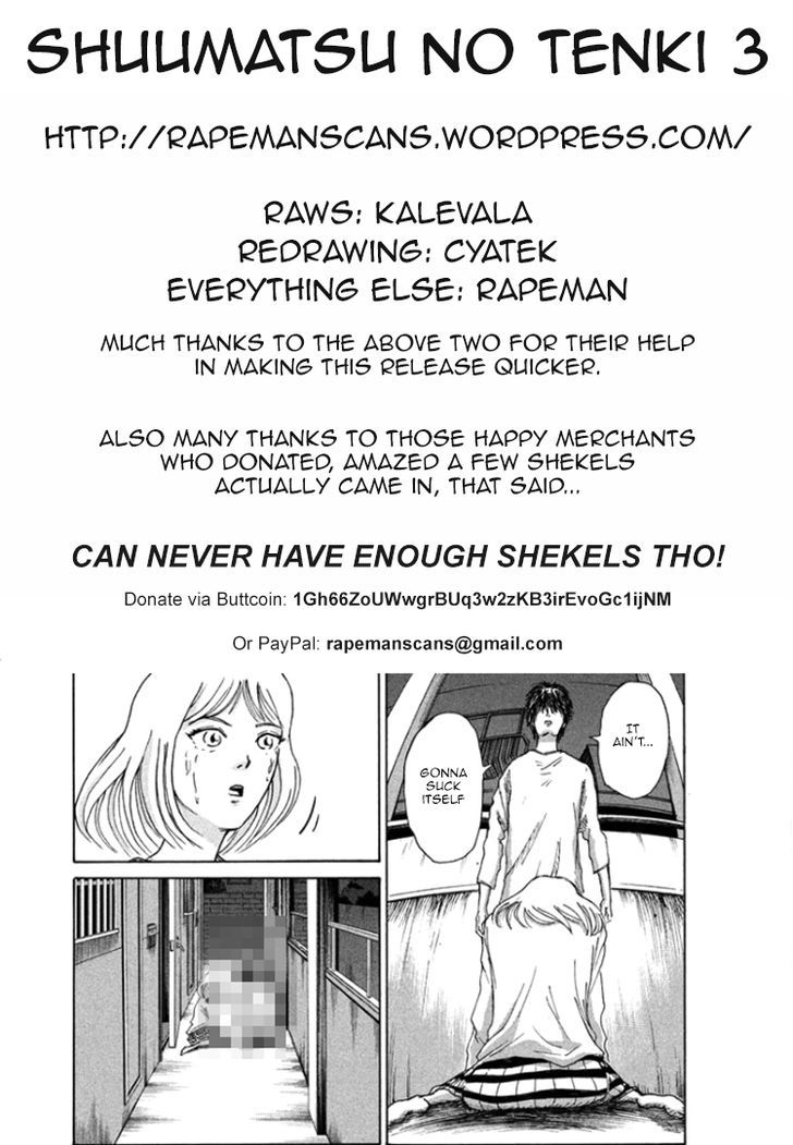 Shuumatsu no Tenki Chapter 3 page 23 - Chapter 3 : In the Heat of the Moment