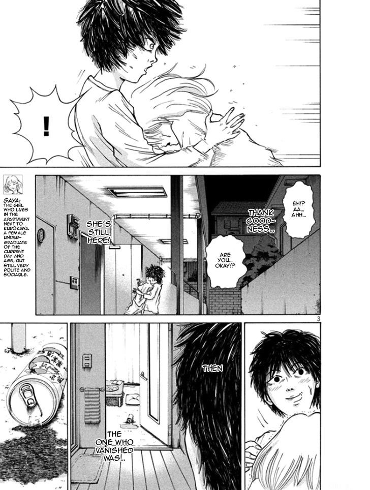 Shuumatsu no Tenki Chapter 3 page 3 - Chapter 3 : In the Heat of the Moment