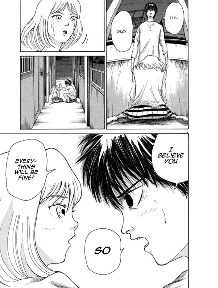 Shuumatsu no Tenki Chapter 3 page 5 - Chapter 3 : In the Heat of the Moment