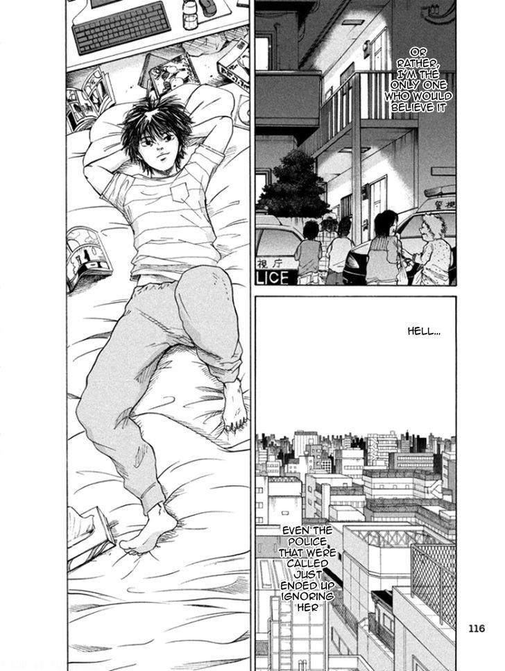 Shuumatsu no Tenki Chapter 3 page 6 - Chapter 3 : In the Heat of the Moment