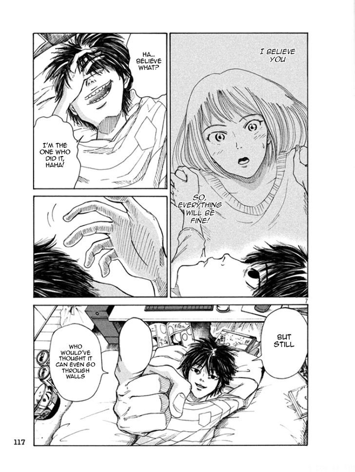 Shuumatsu no Tenki Chapter 3 page 7 - Chapter 3 : In the Heat of the Moment