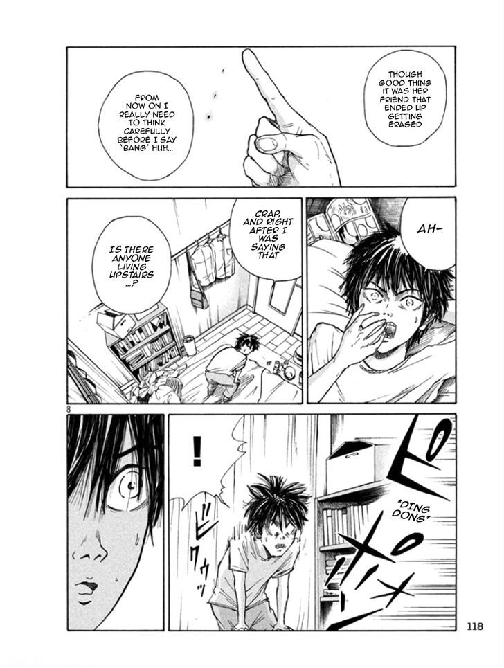 Shuumatsu no Tenki Chapter 3 page 8 - Chapter 3 : In the Heat of the Moment