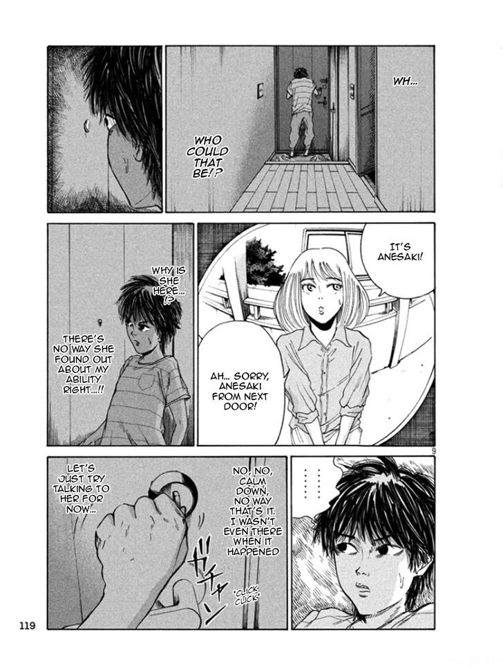 Shuumatsu no Tenki Chapter 3 page 9 - Chapter 3 : In the Heat of the Moment