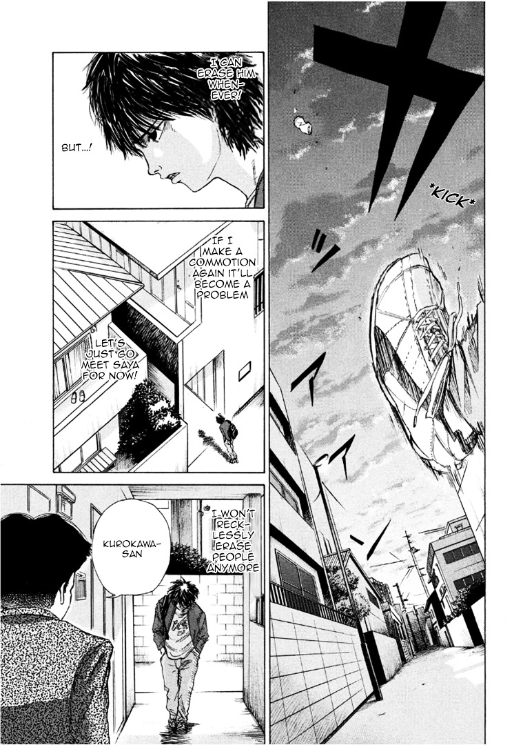 Shuumatsu no Tenki Chapter 4.2 page 11 - Chapter 4 v2 : I didn't lie