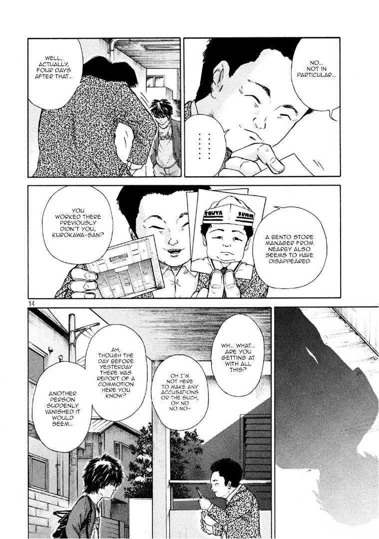 Shuumatsu no Tenki Chapter 4.2 page 14 - Chapter 4 v2 : I didn't lie
