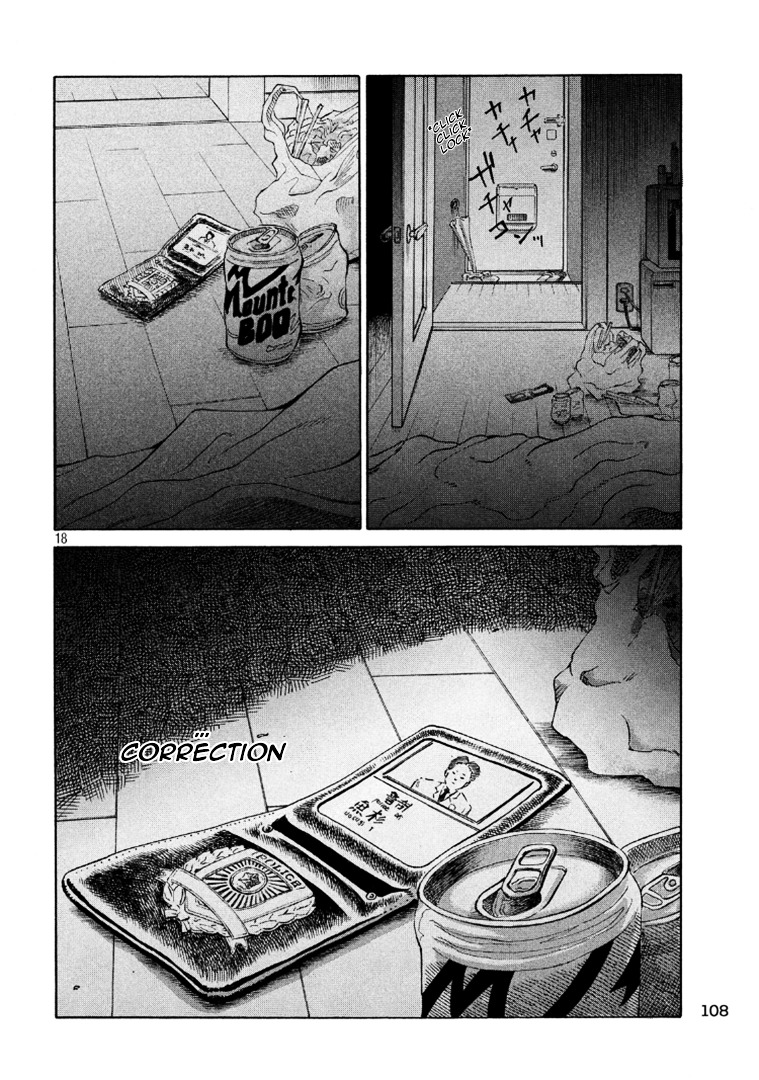 Shuumatsu no Tenki Chapter 4.2 page 18 - Chapter 4 v2 : I didn't lie