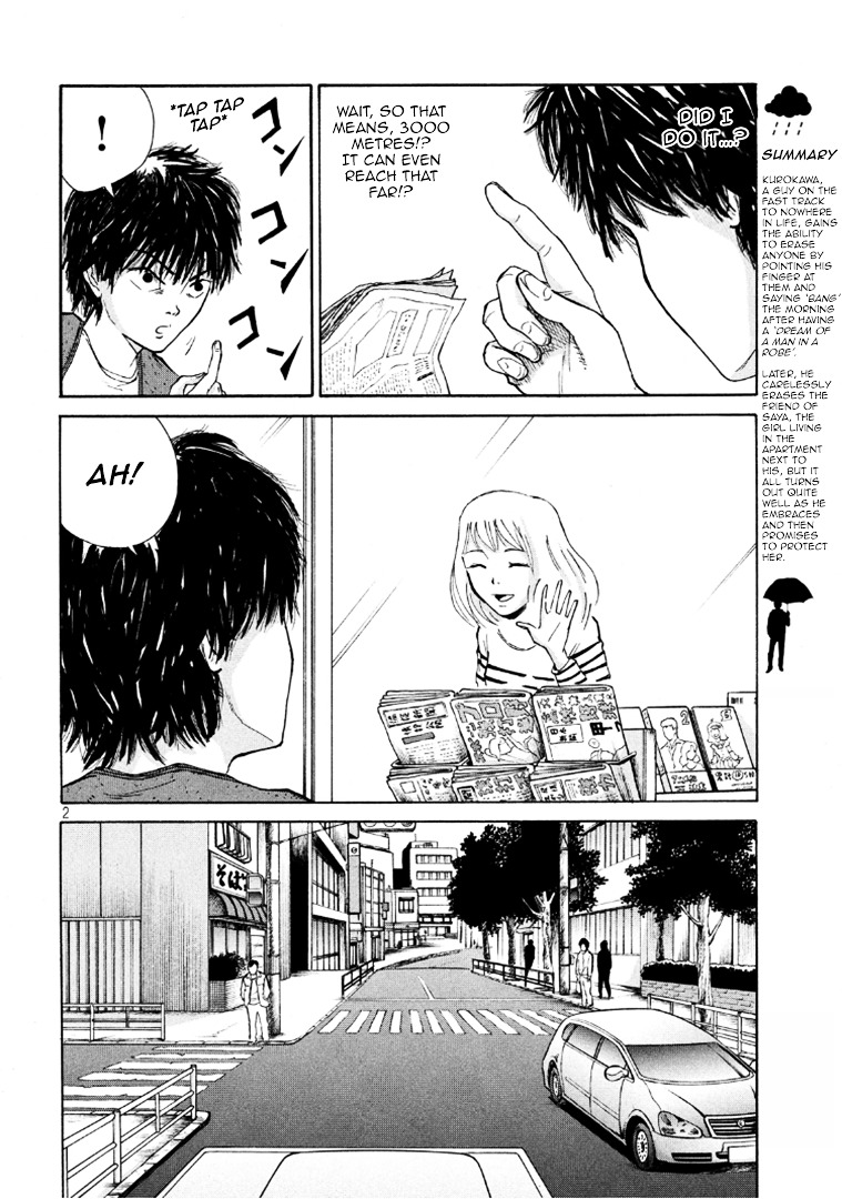 Shuumatsu no Tenki Chapter 4.2 page 2 - Chapter 4 v2 : I didn't lie