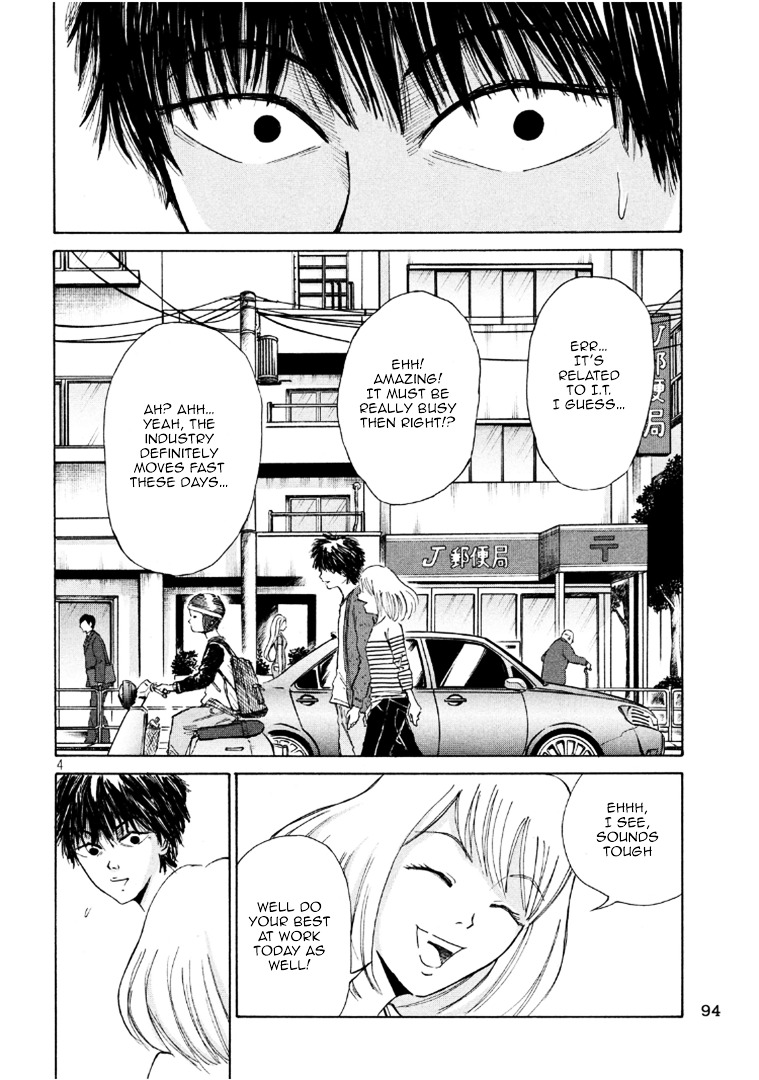 Shuumatsu no Tenki Chapter 4.2 page 4 - Chapter 4 v2 : I didn't lie