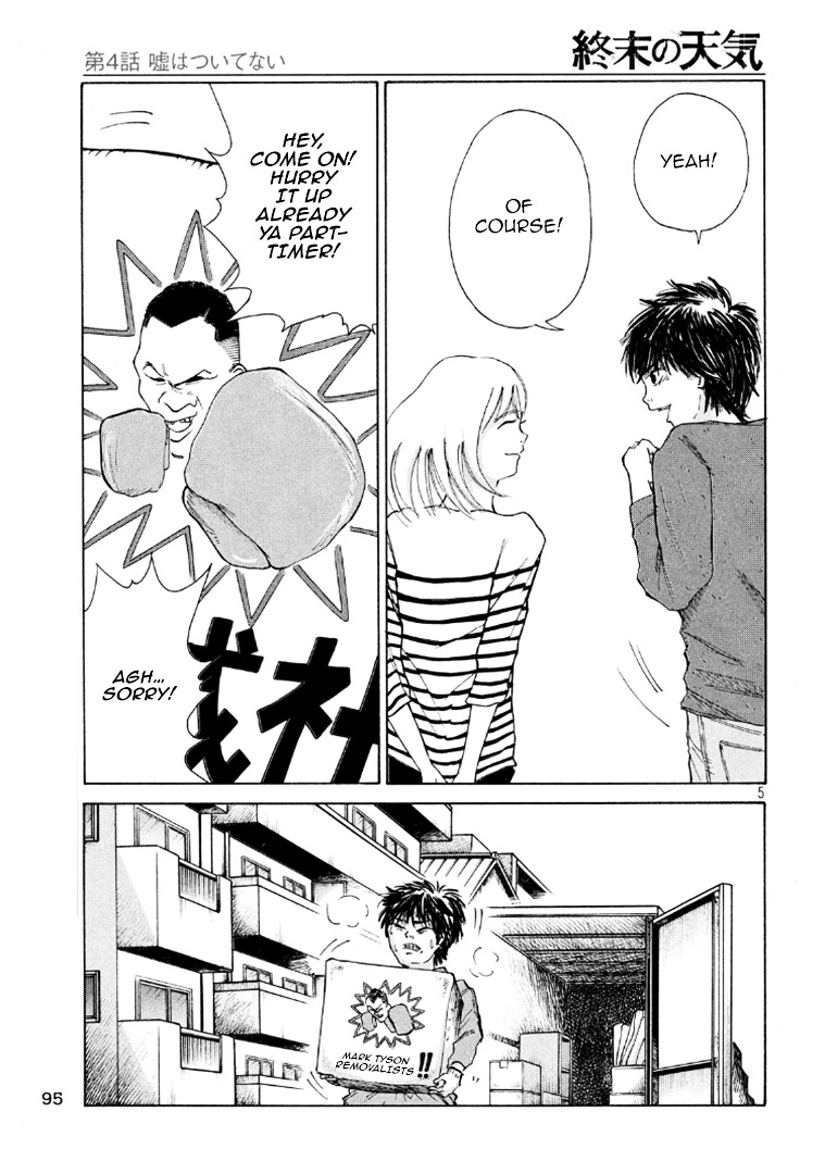 Shuumatsu no Tenki Chapter 4.2 page 5 - Chapter 4 v2 : I didn't lie
