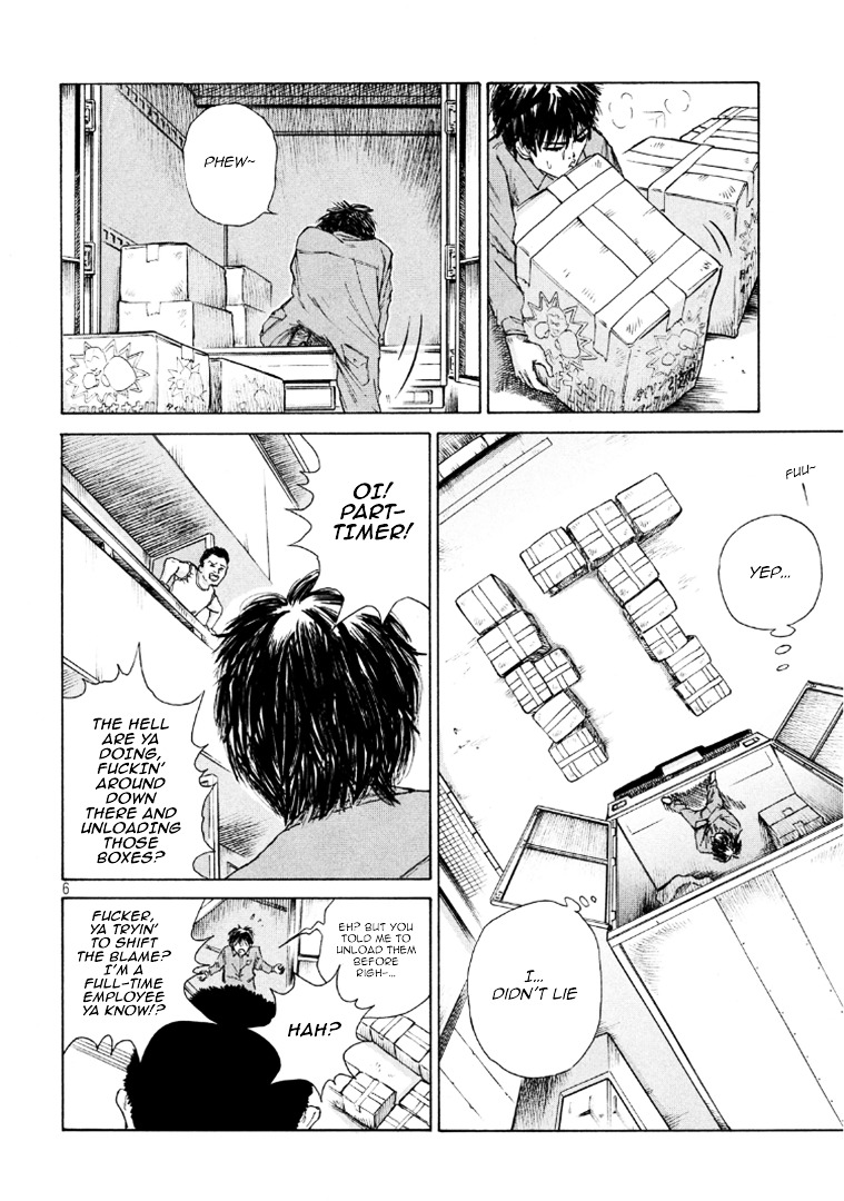 Shuumatsu no Tenki Chapter 4.2 page 6 - Chapter 4 v2 : I didn't lie