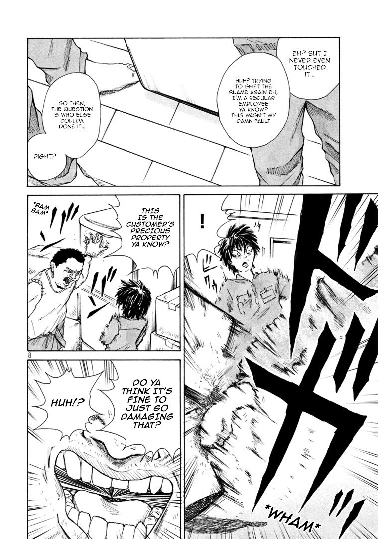 Shuumatsu no Tenki Chapter 4.2 page 8 - Chapter 4 v2 : I didn't lie