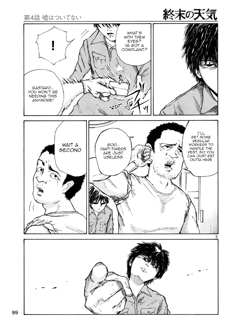 Shuumatsu no Tenki Chapter 4.2 page 9 - Chapter 4 v2 : I didn't lie