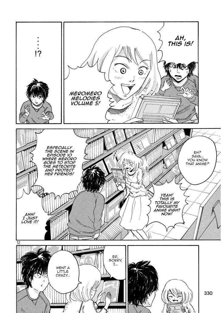 Shuumatsu no Tenki Chapter 5 page 12 - Chapter 5 : Meromero Melodies