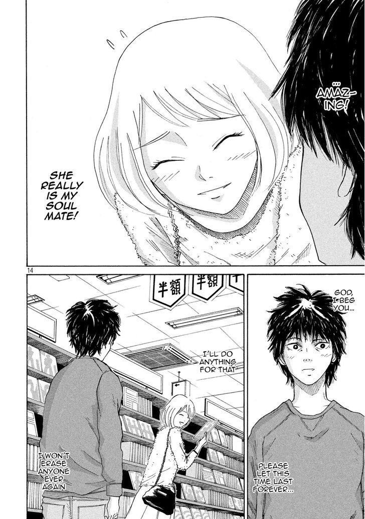 Shuumatsu no Tenki Chapter 5 page 14 - Chapter 5 : Meromero Melodies