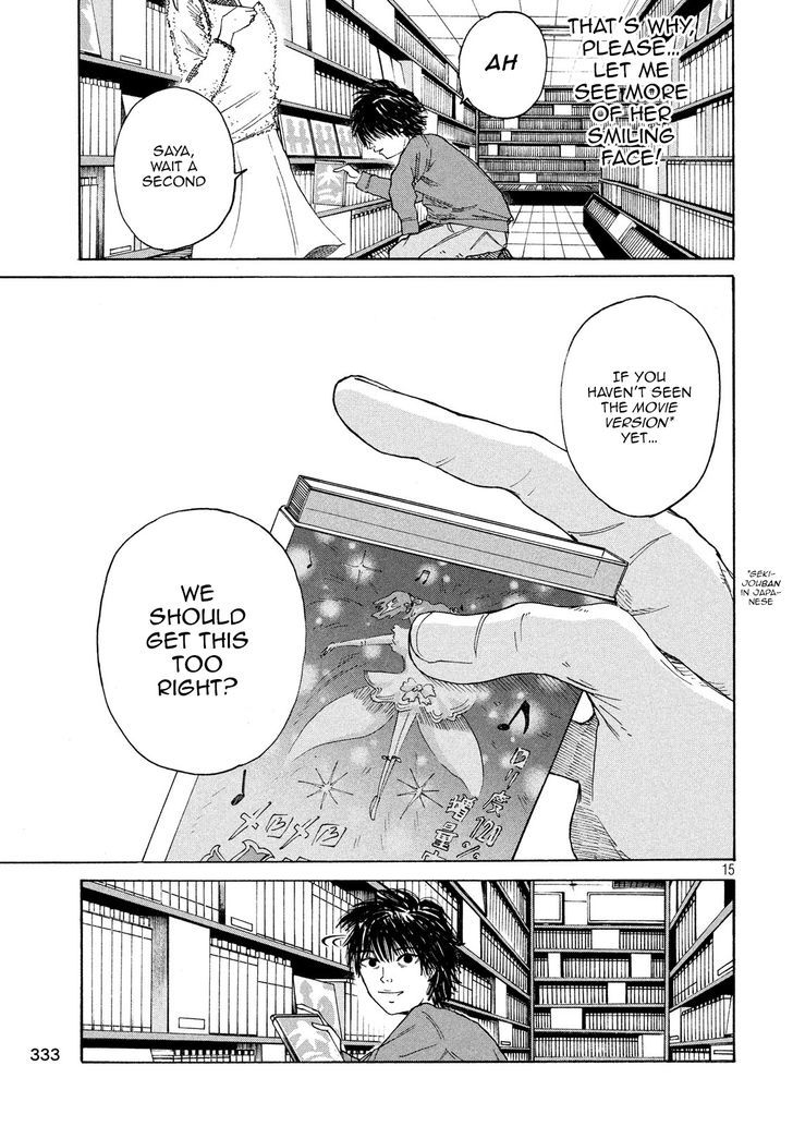Shuumatsu no Tenki Chapter 5 page 15 - Chapter 5 : Meromero Melodies