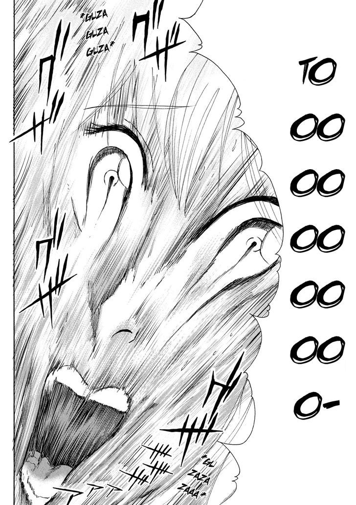 Shuumatsu no Tenki Chapter 5 page 17 - Chapter 5 : Meromero Melodies