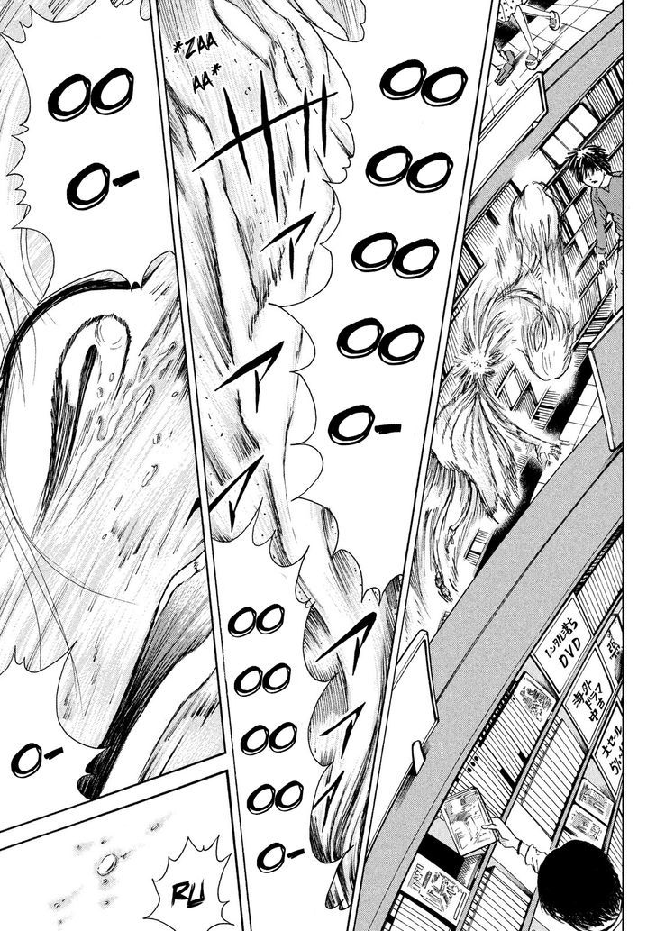 Shuumatsu no Tenki Chapter 5 page 18 - Chapter 5 : Meromero Melodies