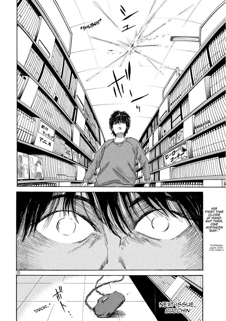 Shuumatsu no Tenki Chapter 5 page 19 - Chapter 5 : Meromero Melodies
