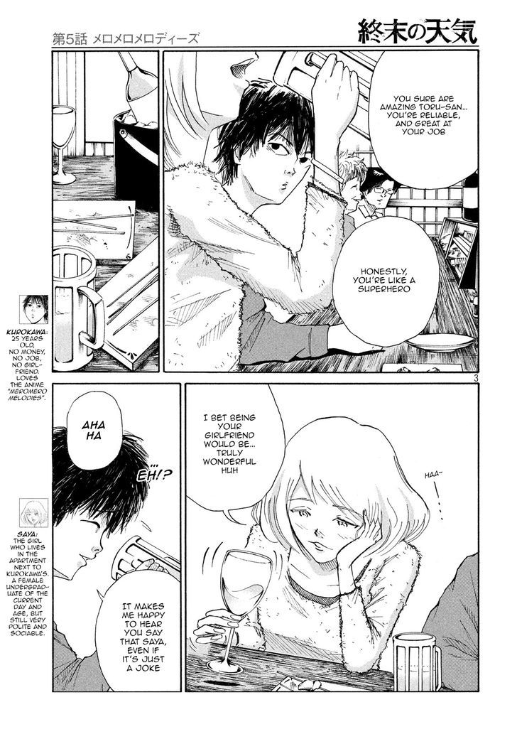 Shuumatsu no Tenki Chapter 5 page 3 - Chapter 5 : Meromero Melodies