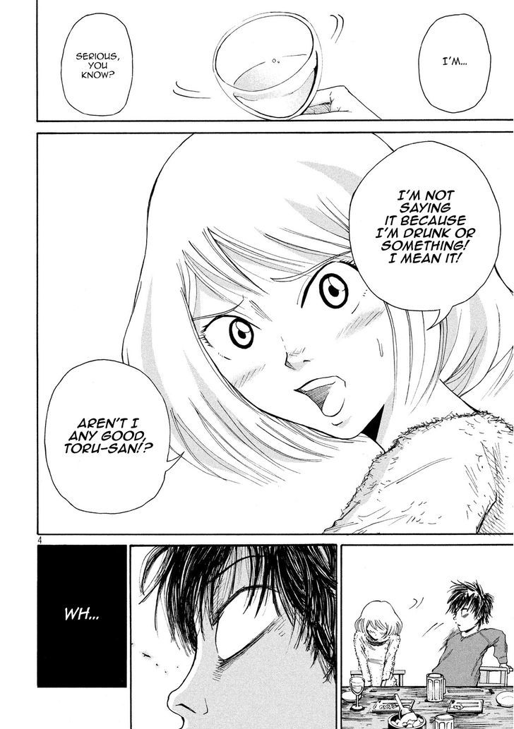Shuumatsu no Tenki Chapter 5 page 4 - Chapter 5 : Meromero Melodies