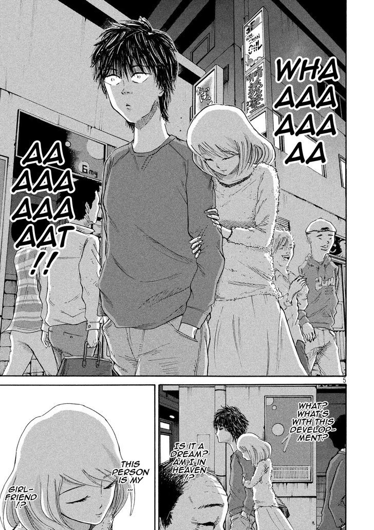 Shuumatsu no Tenki Chapter 5 page 5 - Chapter 5 : Meromero Melodies