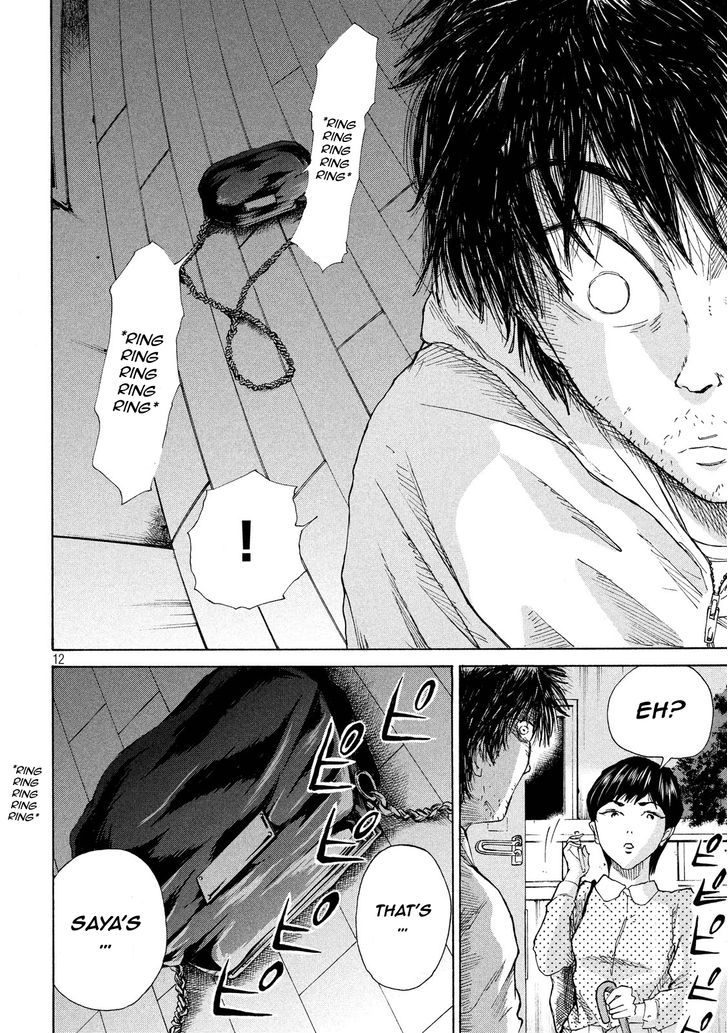 Shuumatsu no Tenki Chapter 6 page 12 - Chapter 6 : Desperation
