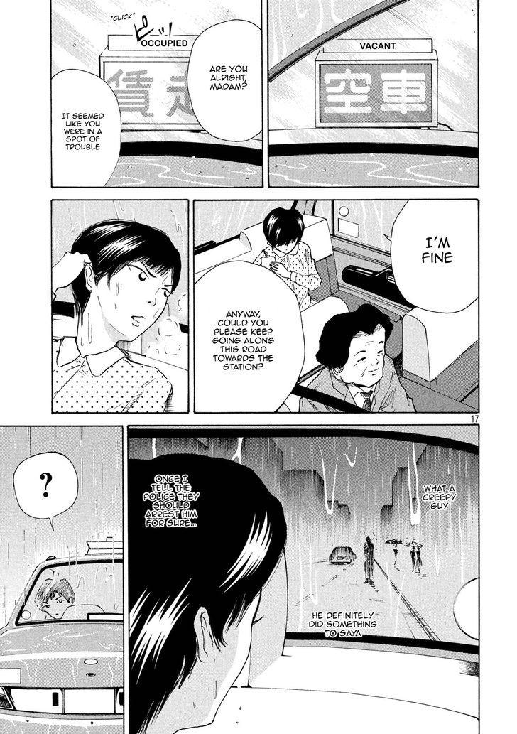Shuumatsu no Tenki Chapter 6 page 17 - Chapter 6 : Desperation