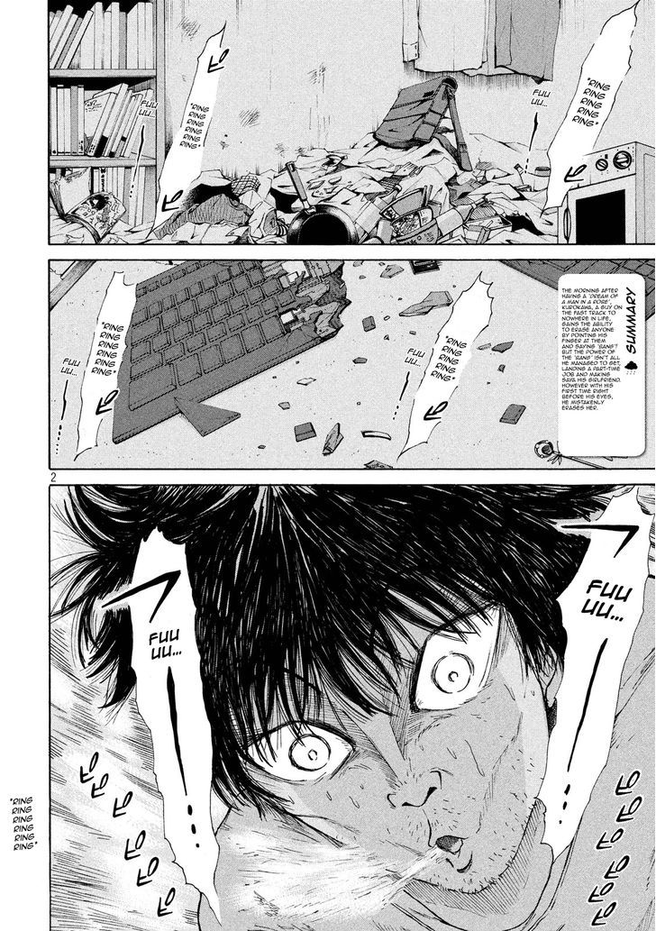 Shuumatsu no Tenki Chapter 6 page 2 - Chapter 6 : Desperation