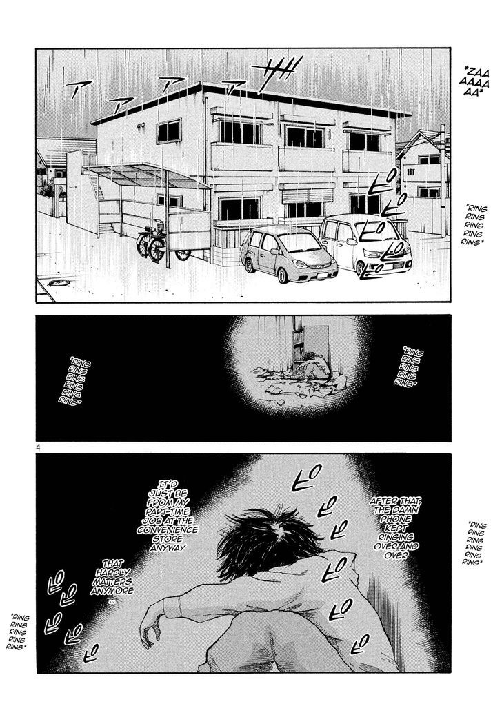 Shuumatsu no Tenki Chapter 6 page 4 - Chapter 6 : Desperation