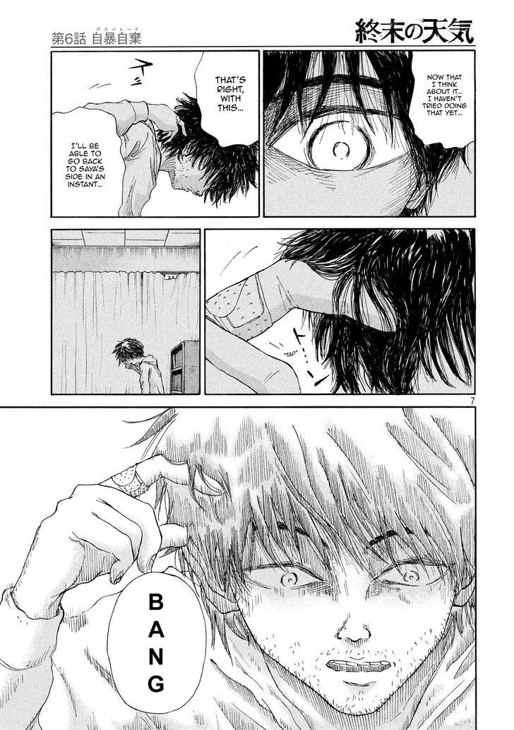 Shuumatsu no Tenki Chapter 6 page 7 - Chapter 6 : Desperation