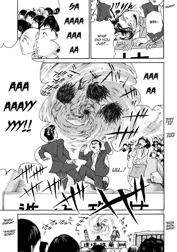 Shuumatsu no Tenki Chapter 7 page 11 - Chapter 7 : Front and Back