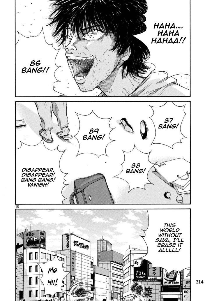 Shuumatsu no Tenki Chapter 7 page 15 - Chapter 7 : Front and Back