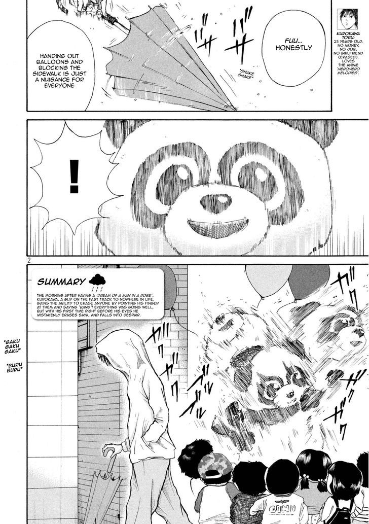 Shuumatsu no Tenki Chapter 7 page 2 - Chapter 7 : Front and Back