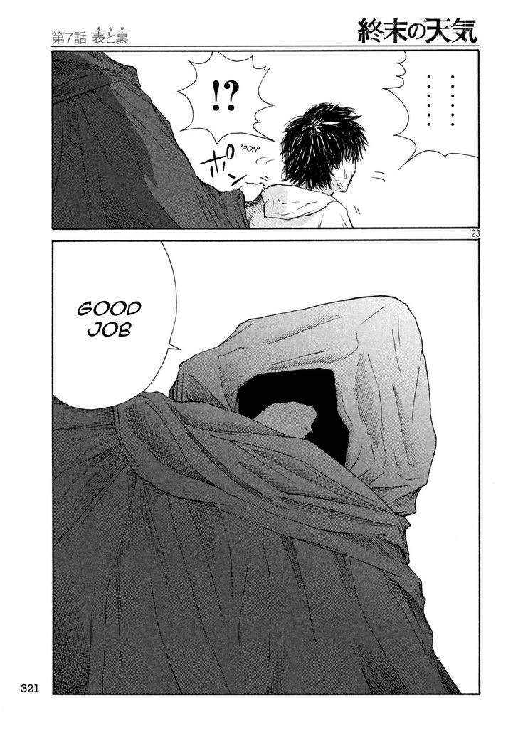 Shuumatsu no Tenki Chapter 7 page 21 - Chapter 7 : Front and Back