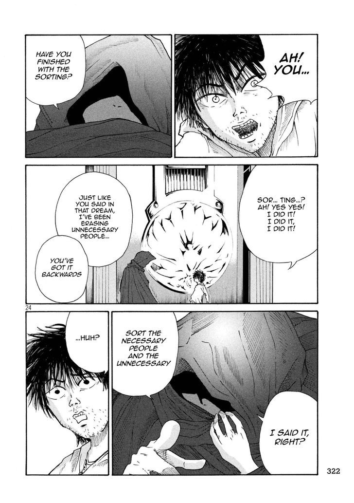 Shuumatsu no Tenki Chapter 7 page 22 - Chapter 7 : Front and Back