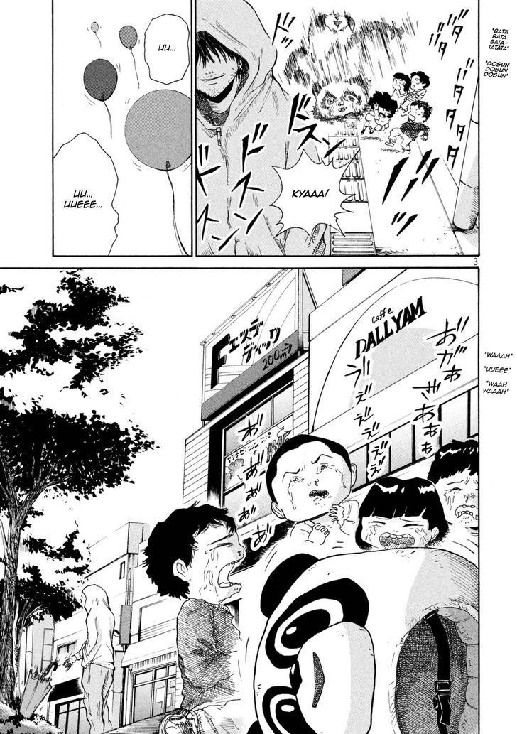 Shuumatsu no Tenki Chapter 7 page 3 - Chapter 7 : Front and Back