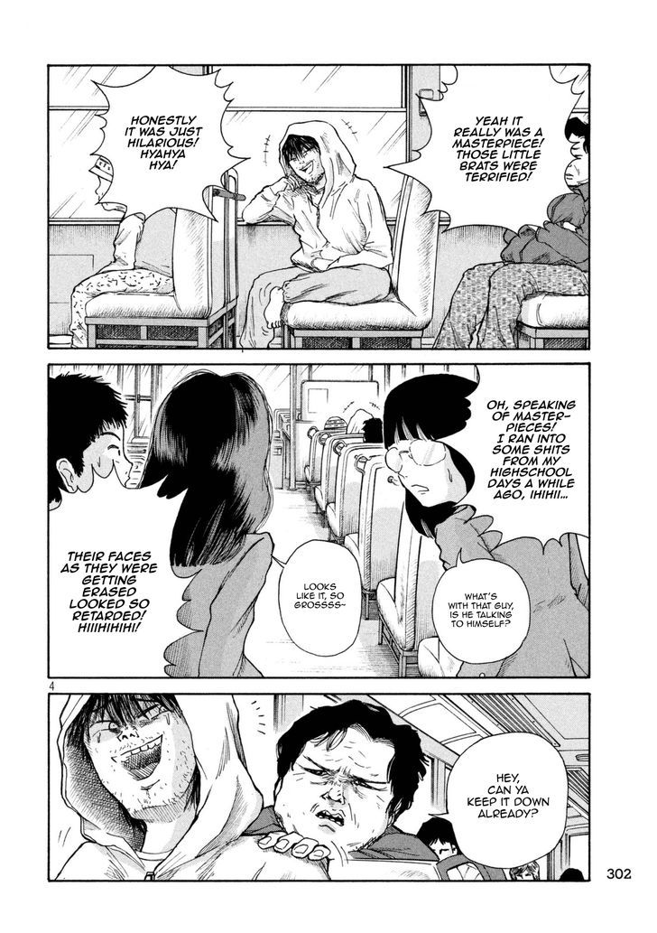 Shuumatsu no Tenki Chapter 7 page 4 - Chapter 7 : Front and Back