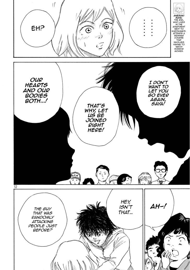 Shuumatsu no Tenki Chapter 8 page 12 - Chapter 8 : Paradigm Shift