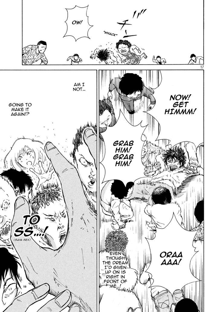 Shuumatsu no Tenki Chapter 8 page 17 - Chapter 8 : Paradigm Shift
