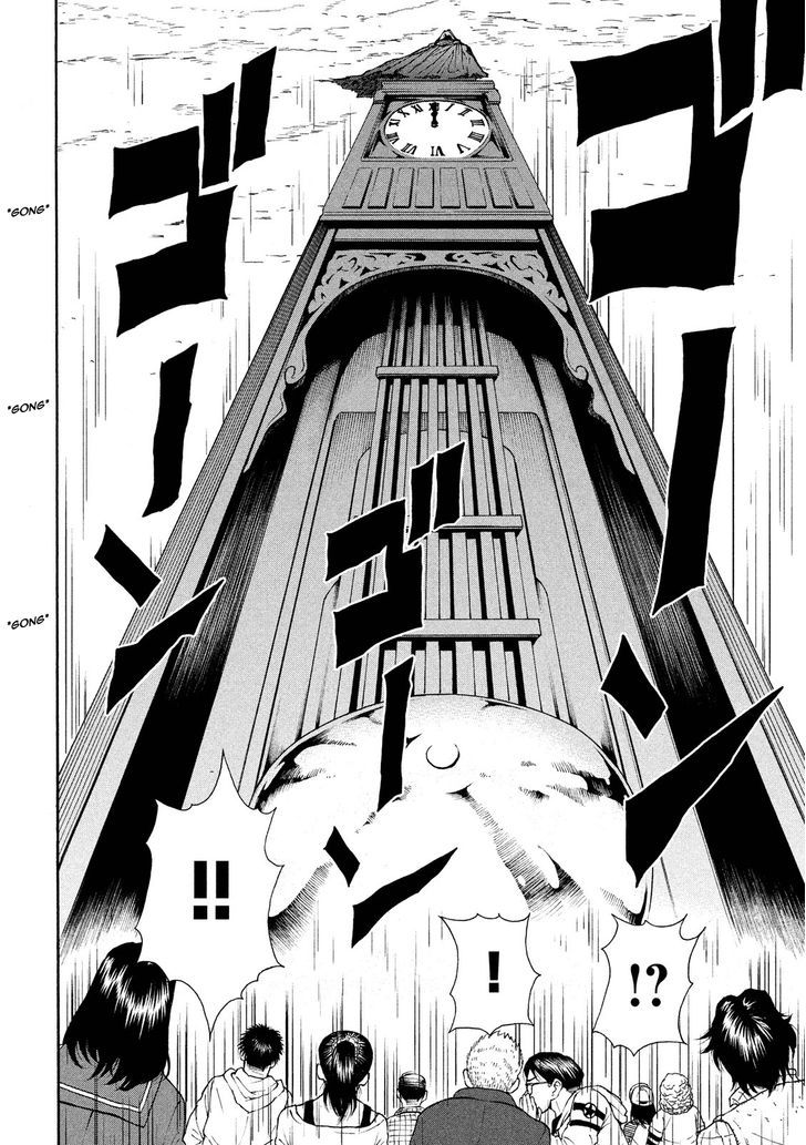 Shuumatsu no Tenki Chapter 8 page 18 - Chapter 8 : Paradigm Shift