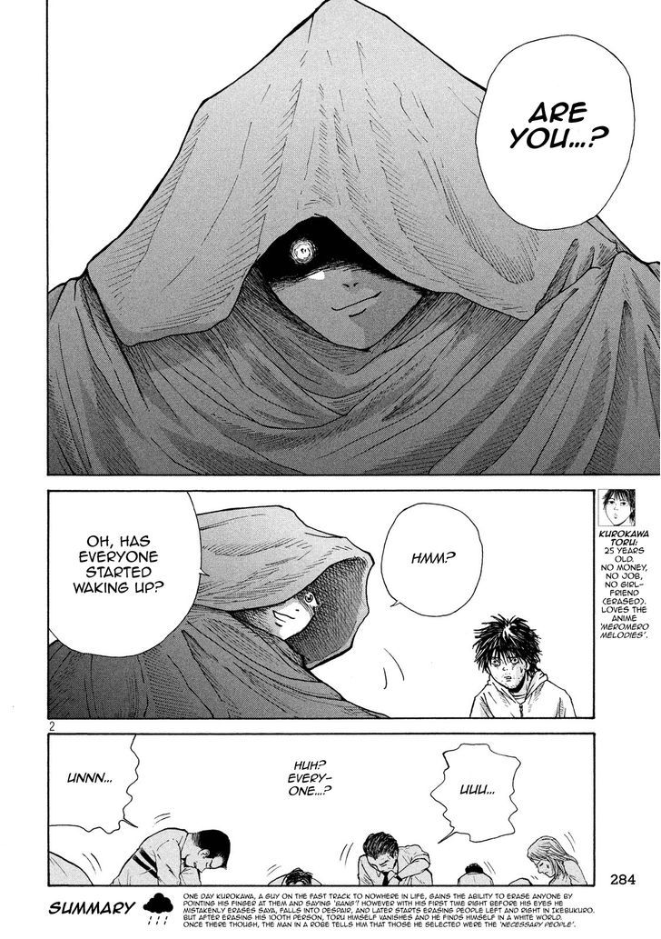 Shuumatsu no Tenki Chapter 8 page 2 - Chapter 8 : Paradigm Shift