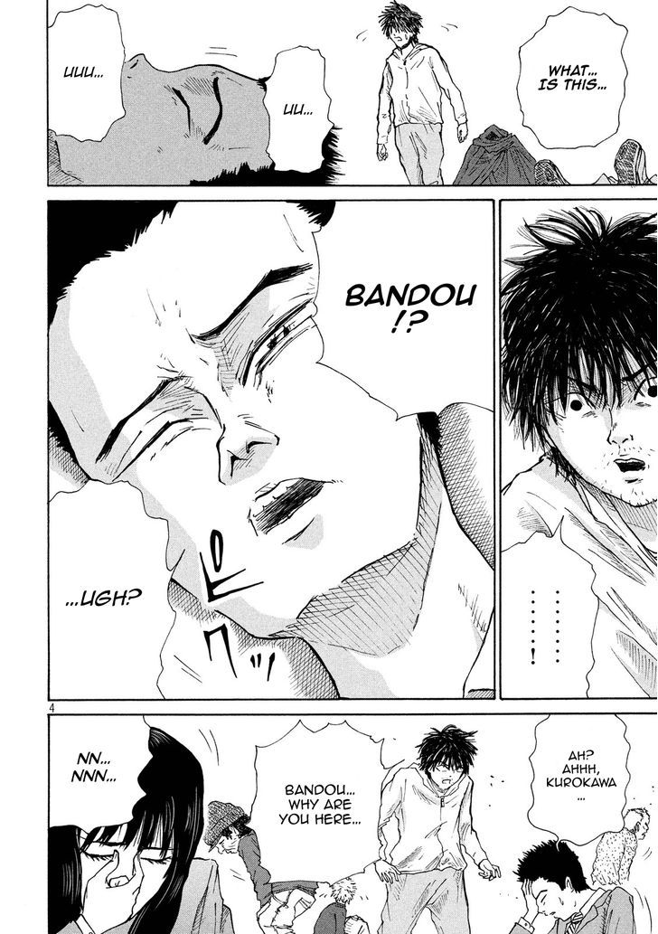 Shuumatsu no Tenki Chapter 8 page 4 - Chapter 8 : Paradigm Shift