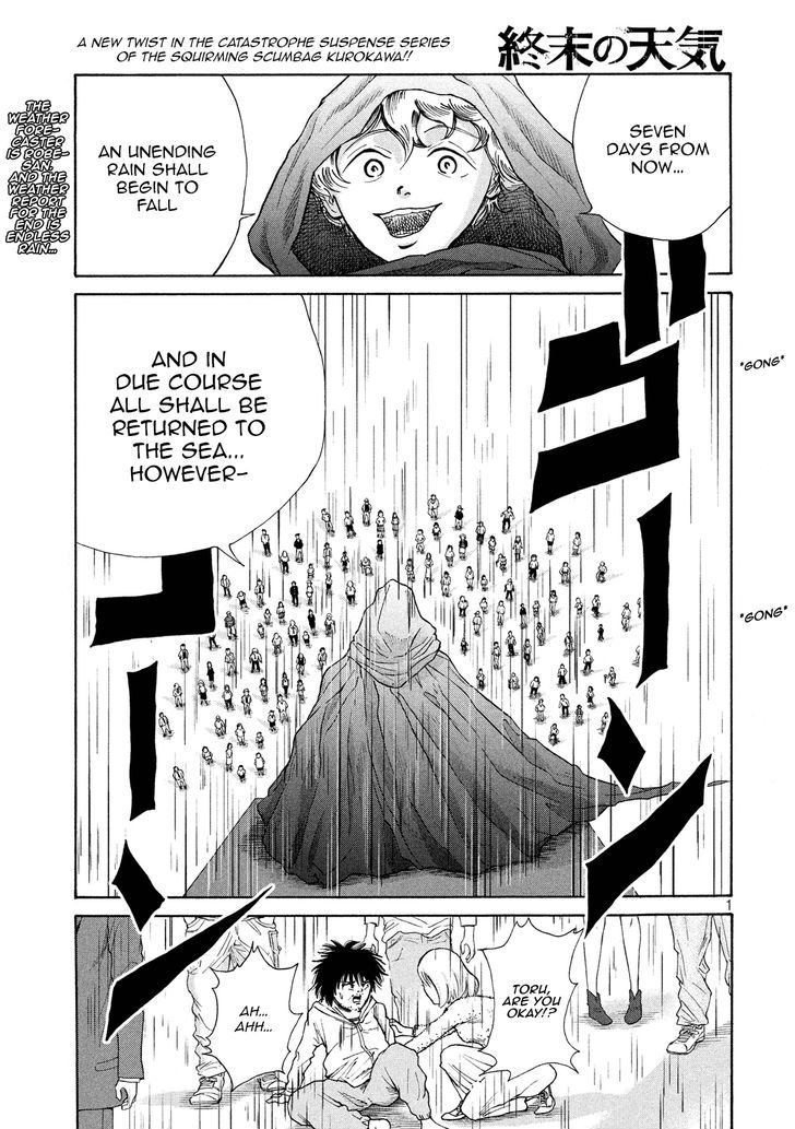 Shuumatsu no Tenki Chapter 9 page 1 - Chapter 9 : Ticket to the New World