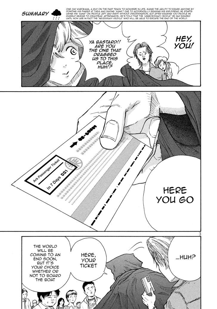 Shuumatsu no Tenki Chapter 9 page 3 - Chapter 9 : Ticket to the New World