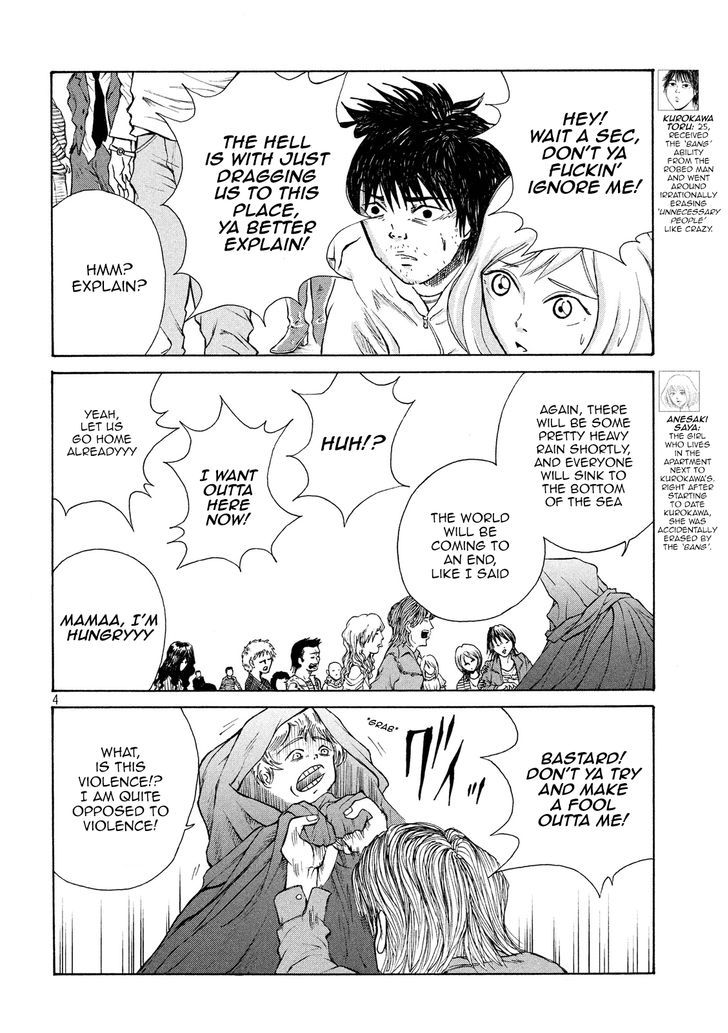 Shuumatsu no Tenki Chapter 9 page 4 - Chapter 9 : Ticket to the New World