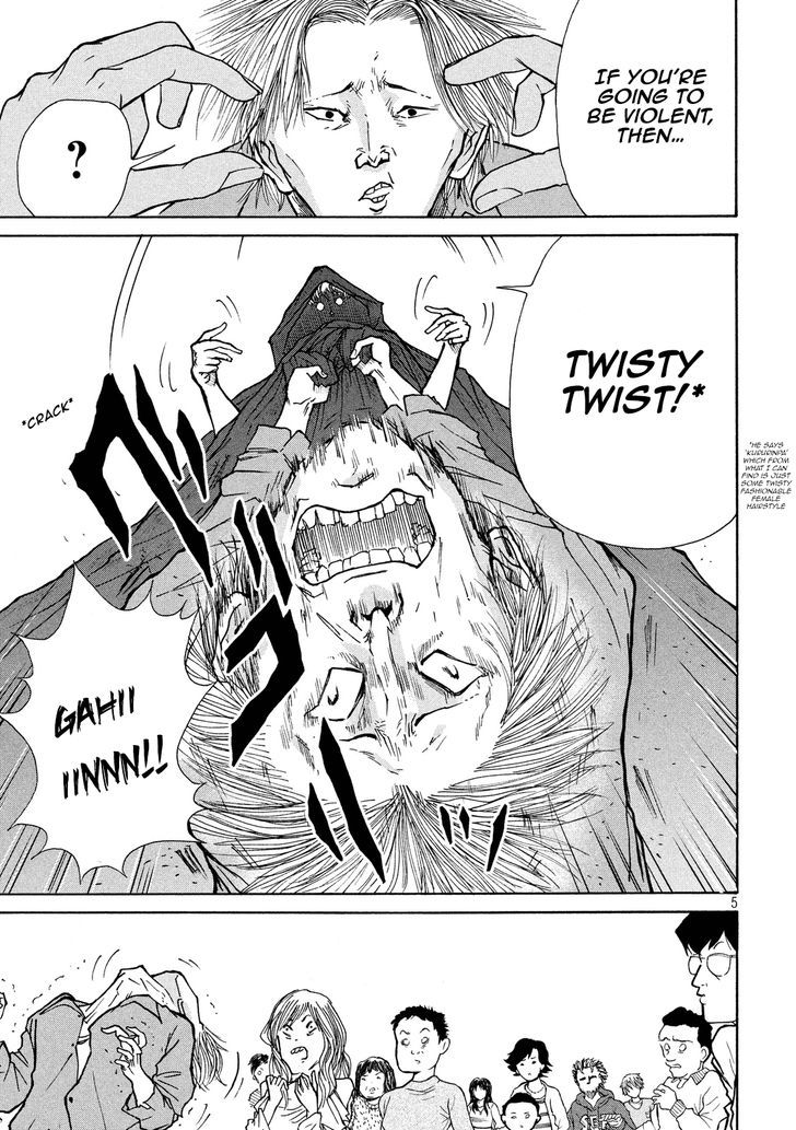 Shuumatsu no Tenki Chapter 9 page 5 - Chapter 9 : Ticket to the New World